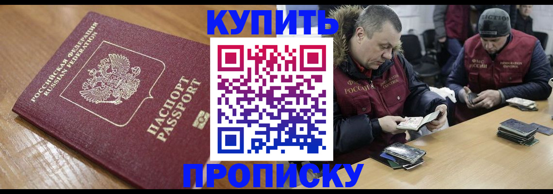 форма 3 в Димитровграде